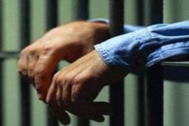URGENT ACTION CALL: RIZE L TYPED PRISON