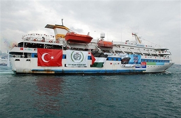 BİRLEŞMİŞ MİLLETLER GENEL SEKRETERİ BAN Kİ-MOON’A AÇIK MEKTUP