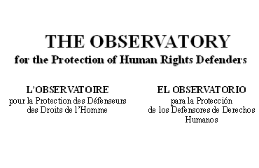 The Observatory - Logo