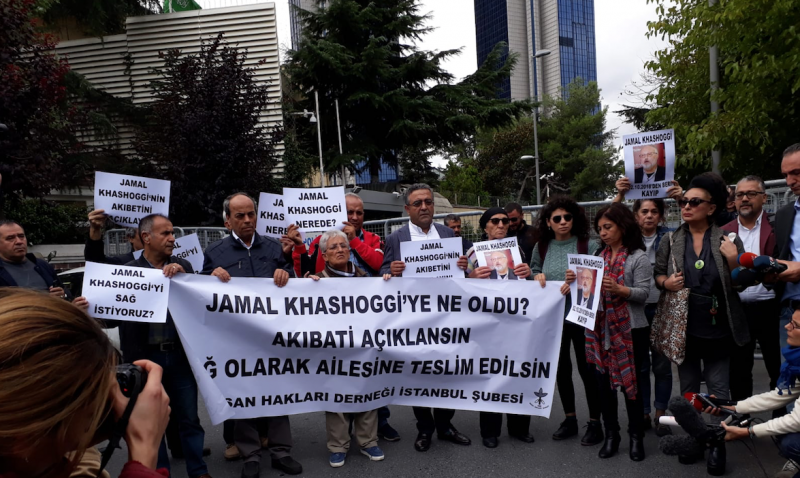 IHD Statement on Saudi Journalist Jamal Khashoggi